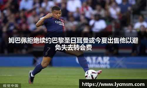 williamhill威廉希尔