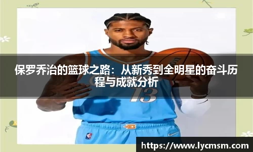 williamhill威廉希尔