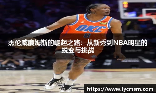 威廉希尔williamhill官方网站