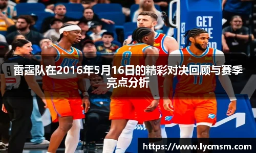 williamhill威廉希尔