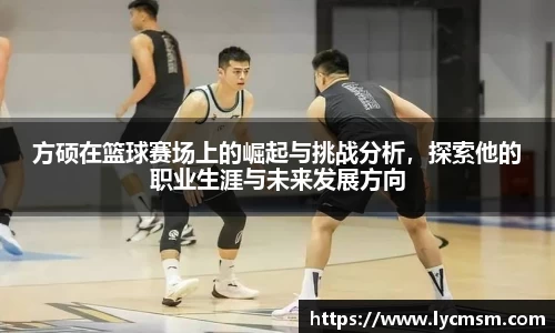 williamhill威廉希尔