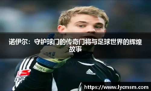 williamhill威廉希尔