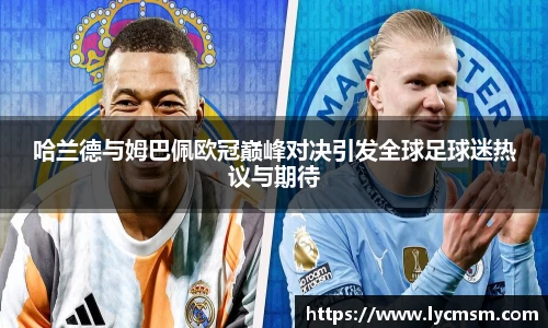 威廉希尔williamhill官方网站