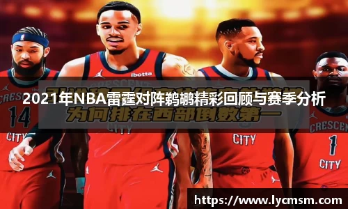 威廉希尔williamhill官方网站