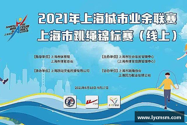 发现williamhill威廉希尔